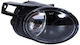 Roundς Headlights Car Volkswagen Passat 1pcs