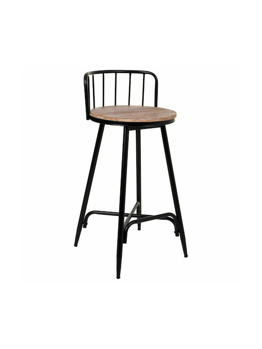 Stool Bar with Backrest Wooden Coffee 41x41x88cm