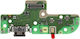 Flex Cable with Charging port for