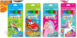 Yalong Drawing Markers Set 12 Colours