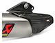 Akrapovic Carbon Heat Shield P-hsy10e6 Yamaha Yzf-r1 1000 Abs 15-24 Yzf-r1m Piece
