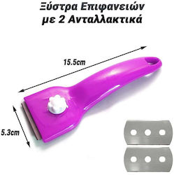 Kitchen Cleaning Tool Scraper Kitchen Cleaning Tool Scraper