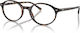 Ray Ban Дамски Пластмасов Рамка за Очила Кафяв ...
