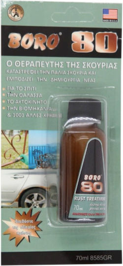 Boro Καθαριστικό Σκάφους 70ml