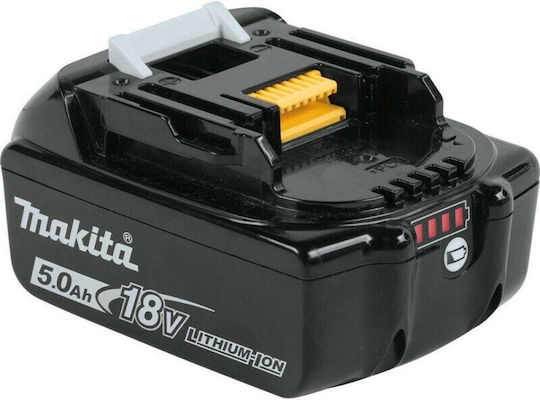 Makita Μπαταρία Εργαλείου Λιθίου 18V με Χωρητικότητα 5Ah