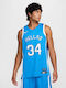 Εθνικής Ελλάδας Giannis Antetokounmpo 2025 Jersey Aussehen Basketball