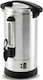 Dynamic Coffee-Tea Buffet Kettle 8lt 0.95kW