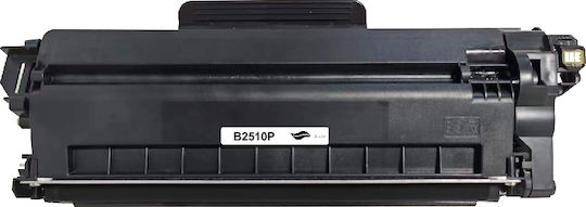 Συμβατό Toner για Laser Εκτυπωτή Brother TN-2510 Μαύρο με Chip