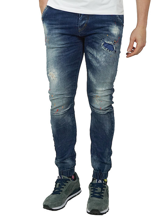 Cover Men's Jeans Pants with Loose Fit Denim