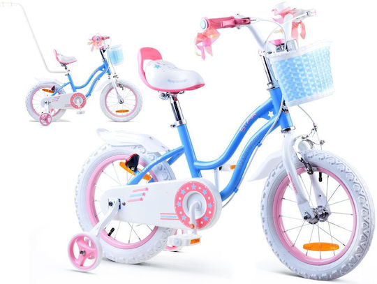 14" Kids Bicycle BMX Blue