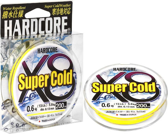 Duel Super Fishing Filament 200m / 0.17mm / 1kg