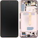 Ecran Tactil Digitizor LCD Original Samsung Gal...