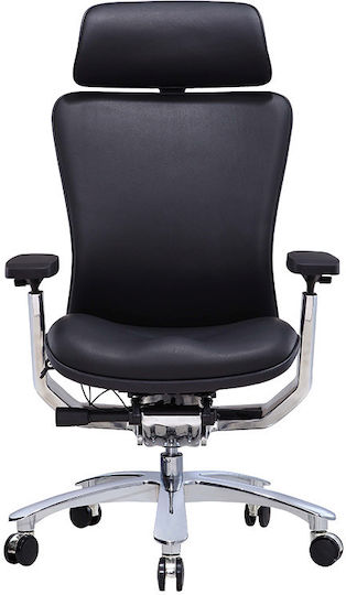 Carmen Trail Office Chair with Adjustable Arms Black