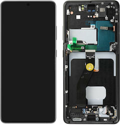 Complete Block Galaxy S21 Ultra Lcd Screen Orig...