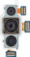 Clappio Kameramodul Samsung Galaxy A71 64mp + 12mp + 5mp Schwarz