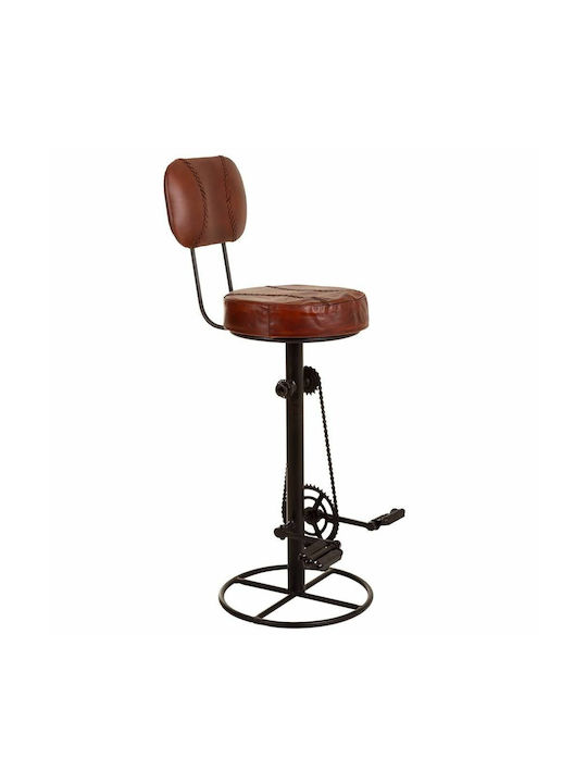 Stool Bar with Backrest Metallic Brown Black 41x41x117cm