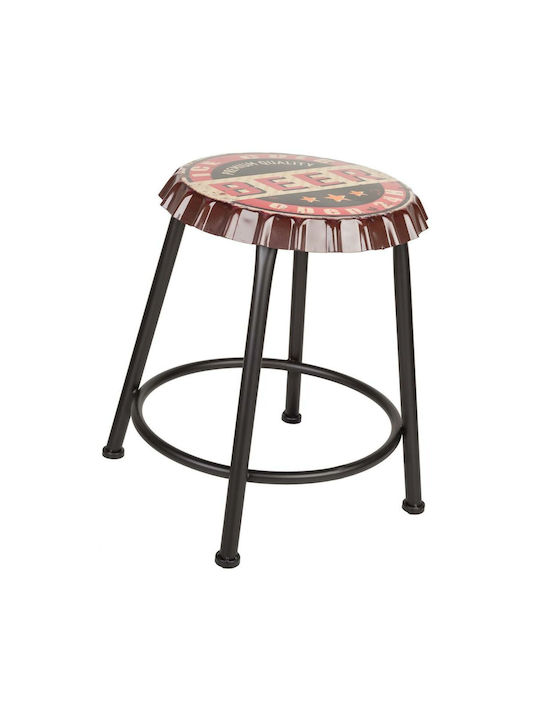 Stool For Kitchen 35x35x46cm