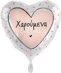 Balloon Valentine's Day Heart Pink