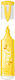 Maped Flex Marker de Subliniere Pastel Yellow