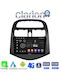 Clarion Автомобилна Аудио Система (Блутут/USB/WiFi/GPS/Apple-Carplay/Android-Auto) с Тъчскрийн 9"