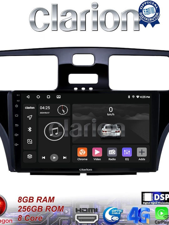 Clarion Автомобилна Аудио Система (Блутут/USB/WiFi/GPS/Apple-Carplay/Android-Auto) с Тъчскрийн 9"