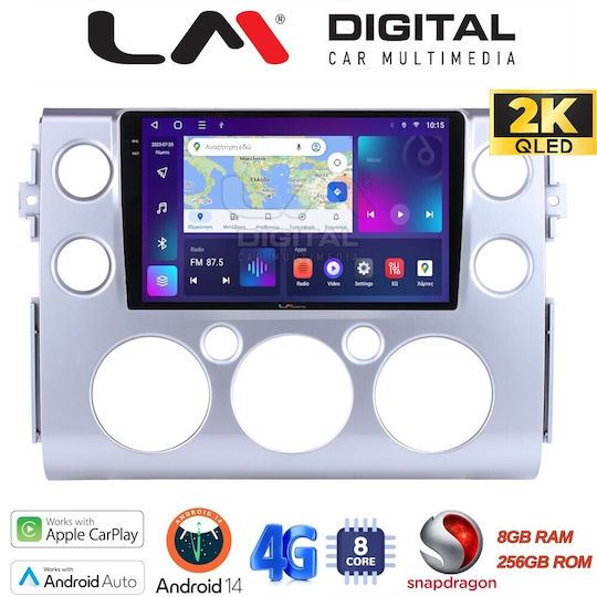 LM Digital Автомобилна Аудио Система (Блутут/USB/WiFi/GPS/Apple-Carplay/Android-Auto)