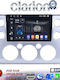 Clarion Автомобилна Аудио Система (Блутут/USB/WiFi/GPS/Apple-Carplay/Android-Auto) с Тъчскрийн 9"
