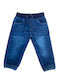 Kids' Denim Pants Blue
