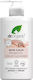 Dr.Organic Skin Calm Probiotic Κρέμα Καθαρισμού Προσώπου 150ml