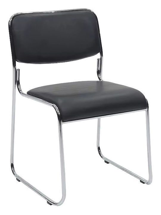 Chair Visitor Randin in Black Color 42x44x77cm 1pcs