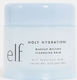 e.l.f Cosmetics Holy Hydration! Balm Makeup Remover Face 56.5gr