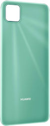 Replacement Battery Cover Huawei Y5p Back Cover Green