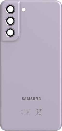 Clappio Battery Cover Samsung Galaxy S21 Fe Lavender