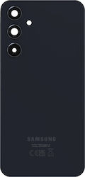 Samsung Καπάκι Galaxy A55 Samsung Καπάκι Galaxy A55