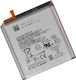 Replacement Battery Samsung Galaxy S21 4000mah White
