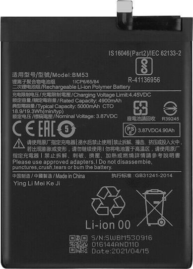 Internal Battery Xiaomi Mi 10t 10t Pro 5000mah 100% Compatible Bm53