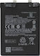 Interner Akku Xiaomi 12 Pro 4600mAh 100% kompatibler Ersatz BP45