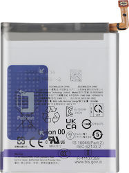 Clappio Battery Samsung Galaxy S24 Ultra Capacity 5000mah Grey