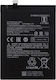 Internal Battery Xiaomi Mi 11 Lite 4G 5G 4250mAh Replacement BP42