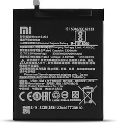 Вътрешна батерия Xiaomi Mi 8 Li-polymer модел Bm3e 3400 mAh Вътрешна батерия Xiaomi Mi 8 Li-polymer модел Bm3e 3400 mAh