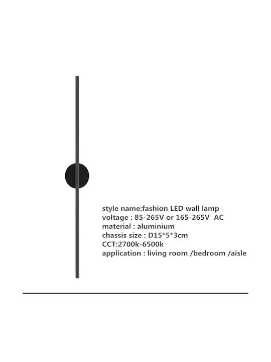 Home Lighting Μοντέρνο Φωτιστικό Τοίχου με Ενσωματωμένο LED και Θερμό Λευκό Φως Μαύρο 80x8εκ.