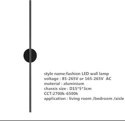 Home Lighting Φωτιστικό Τοίχου LED Μαύρο 80x8εκ.