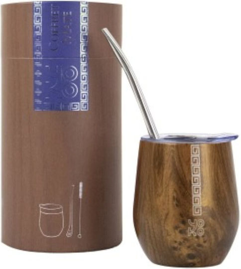 Yoko Design Glass Thermos Brown with Straw