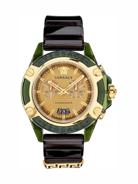 Versace Active Ceas Barbat 44mm Cronograf Cu Baterie Cu Cureaua Din Cauciuc Neagră