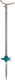 Telescopic Irrigation Nozzle