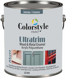 Colorstyle Paint Αστάρι Κατάλληλο για Ξύλο / Μέταλλο / Γυψοσανίδα 0.75lt Colorstyle Paint Αστάρι Κατάλληλο για Ξύλο / Μέταλλο / Γυψοσανίδα 0.75lt