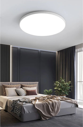 Home Lighting Таванно Осветително Тяло 30см Златисто с Интегриран LED
