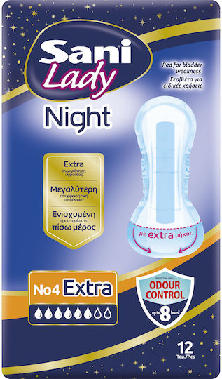 Sani Extra Night Γυναικείες Σερβιέτες Ακράτειας 12τμχ