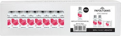 Душ гел Papoutsanis Aromatics Love 50x30ml Душ гел Papoutsanis Aromatics Love 50x30ml