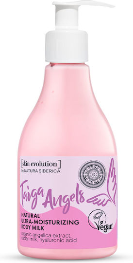 Natura Siberica Skin Evolution Ενυδατική Lotion Σώματος για Όλες τις Επιδερμίδες 260ml